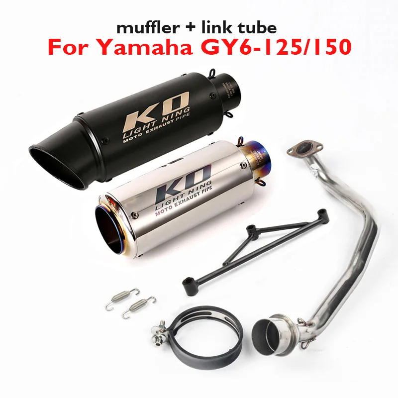 

Motorcycle Exhaust System 51mm Escape Muffler Tip Silencer Front Link Tube Connector for Yamaha GY6 125cc 150cc