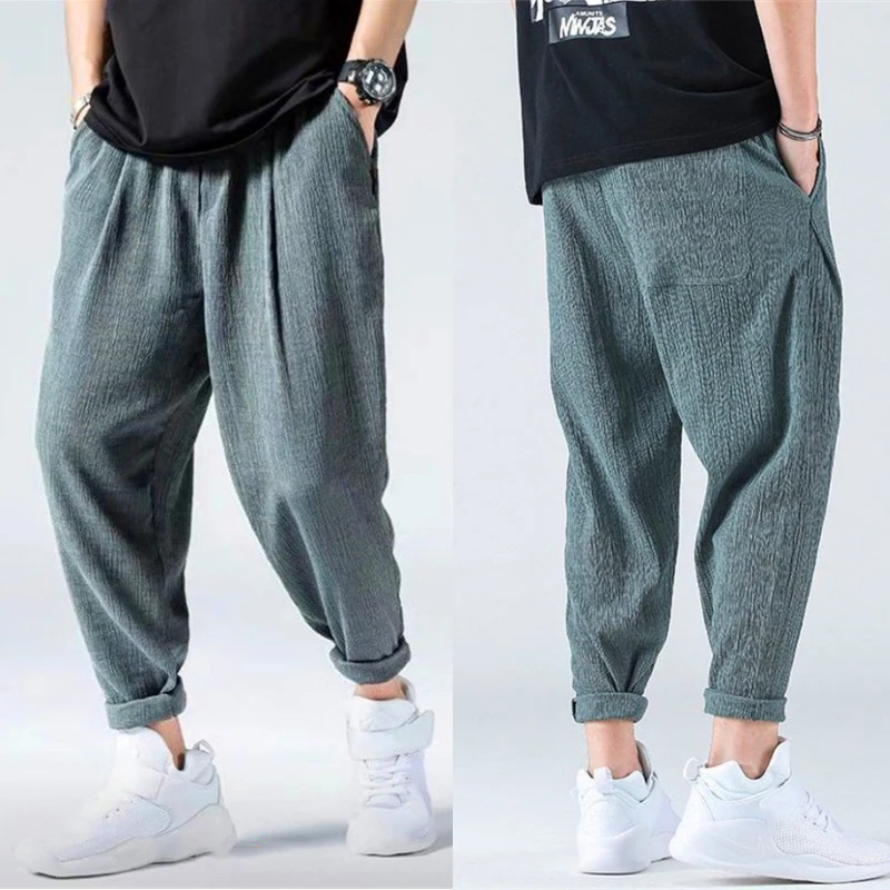 

Ice Silk Pants Men's Summer Thin Section Trend Wild Loose Casual Pants Sport Pants Quick-drying Harlan Nine-point Pants Big Size