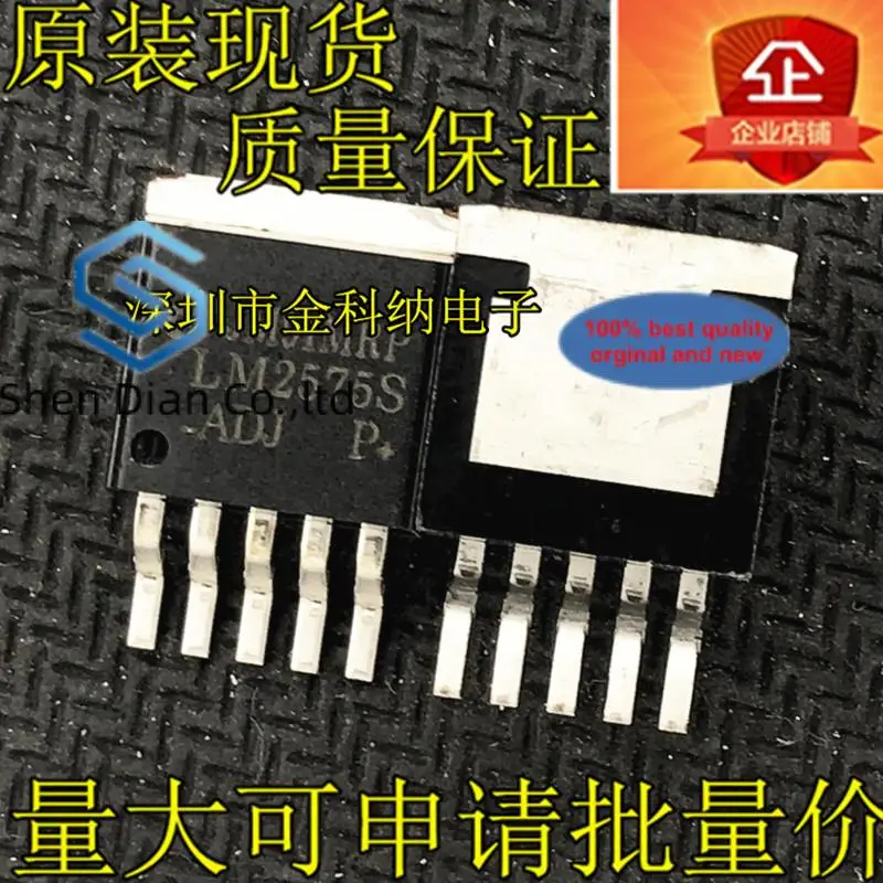 10pcs 100% orginal new in stock  LM2575S-ADJ TO-263 switching regulator pole tube LM2575SX-ADJ/NOPB