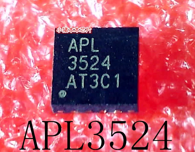 APL3524QBI-TRG APL3524 3524 QFN