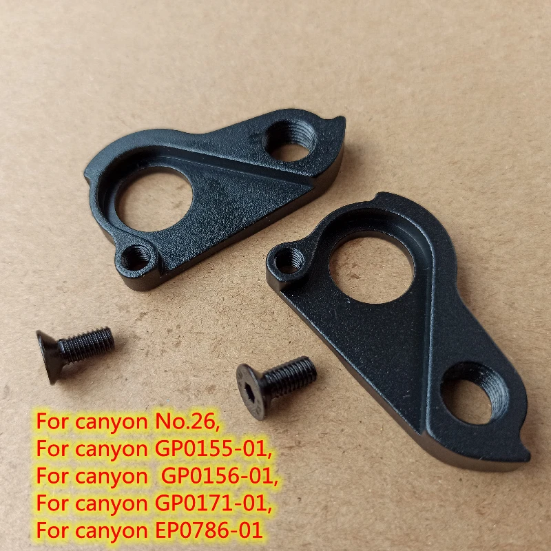 

5pcs bicycle Derailleur Hanger for Canyon MTB No.26 Sender CF Torque EX Strive Torque FR Spectral AL GP0155-01 GP0171-01 dropout