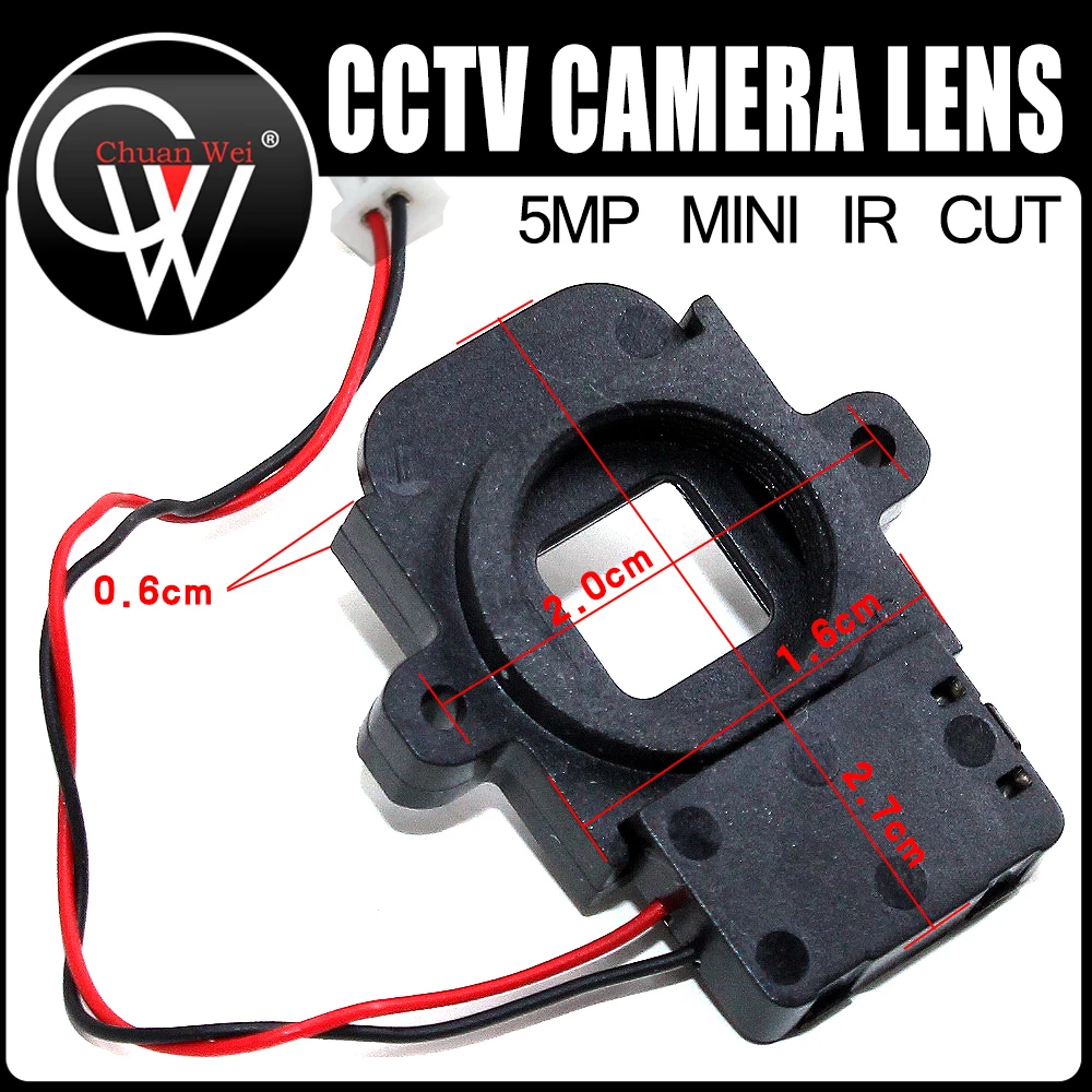 Mini wycięty m12 mocowanie 5.0 megapikseli obiektyw otworkowy specjalny filtr podczerwieni podwójny przełącznik ICR IR-CUT uchwyt obiektywu 20mm