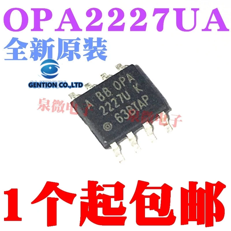 opa2227ua sop8