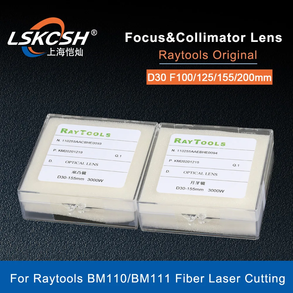 Imagem -02 - Lskcsh Raytools-lente de Foco a Laser Original de Fibra Limpeza D30 F100 125 150 155 190.5 mm para Bodor Bm111 200 Bt240s