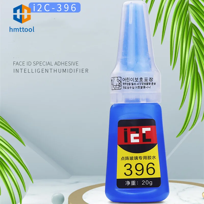 

20G I2C-396 Face ID Special Adhesive Intelligentgumidifier Glue Suitable For Phone Screen / Glass Adhesive Repair Tools