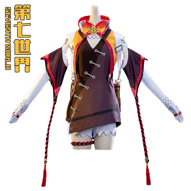 

Game Animation Genshin Impact Xinyan Character Full Set Of Cosplay Two-dimensional Game Clothing Suit Christmas Gift