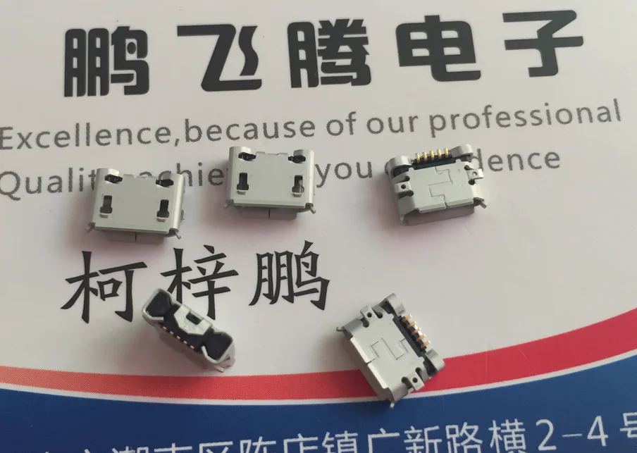 

5PCS/lot Japan Hirose HRS ZX62-B-5PA ZX62-B-5PA(11) MICRO USB5P female connector SMD tail plug