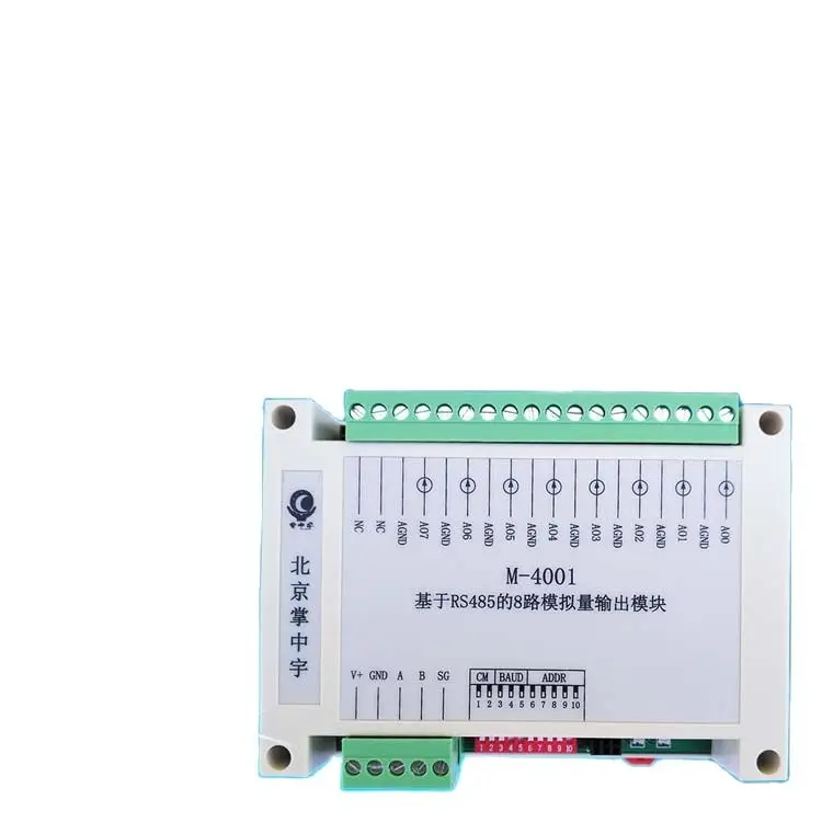 M-4001 Analog quantity Output Module RS485 to 8-way 4-20mA Communication Card PLC extension IO collector