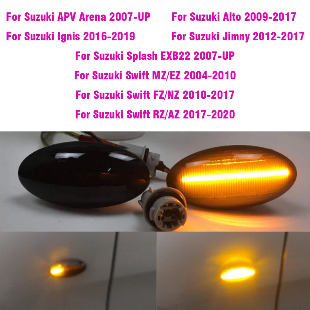 For Suzuki Grand Vitara Swift MZ EZ FZ Jimny Splas APV Arena Alto SX4 S-Cross XL7 LED Dynamic Side Marker Light Signal Blinker