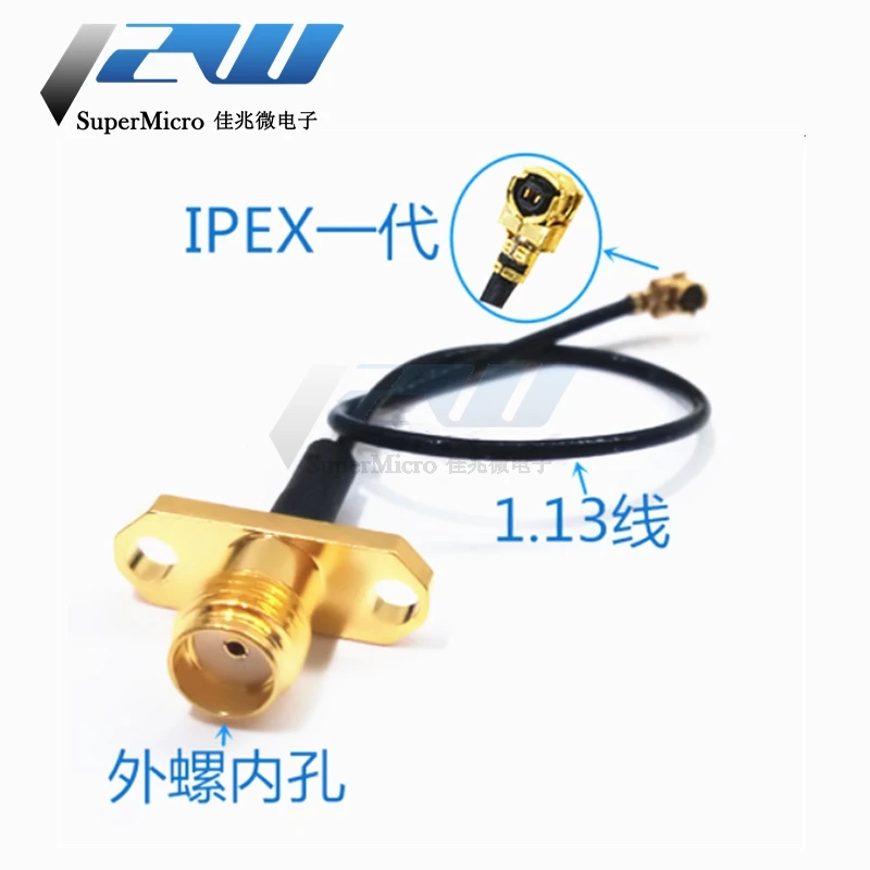 

IPX U fl IPEX to SMA female 2 holes flange mounting Panel connector 1.13 Coax Pigtail cable 10 cm 15 cm 30 cm