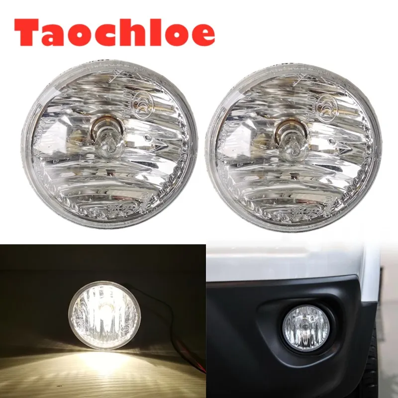 

1pair 12v Front Bumper Fog Light with halogen Bulbs Fit for For Jeep Patriot 2011-2016 Front Lights 68081399AB