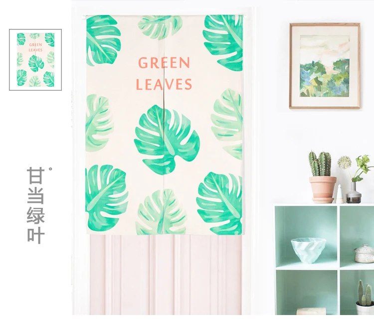 Japanese style linen cotton plant green leaves door curtain home decoration study bedroom living room kitchen bar coffee house