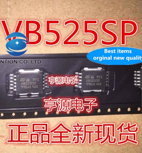 

5PCS VB525 VB525SP computer board vulnerable spot in car in stock 100% new and original