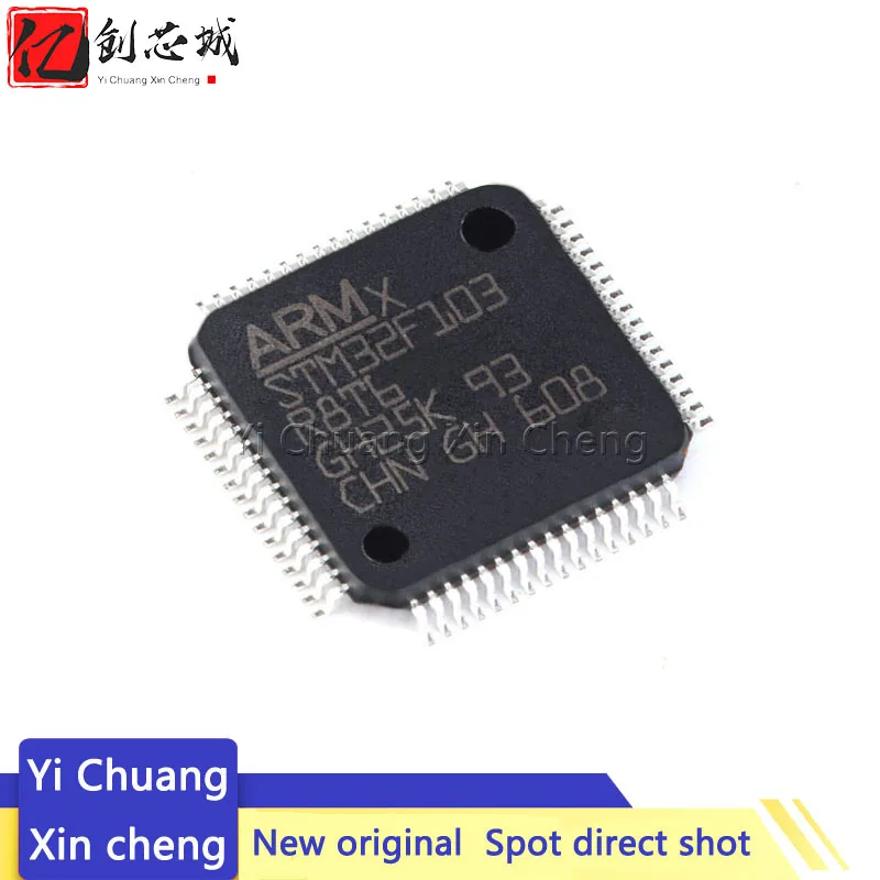 

1 шт. STM32F103R8T6 STM32F103C8T6 STM32F103C6T6A STM32F103RDT6 STM32F103RET6 STM32F103RFT6 STM32F103T8U6 STM32F103RBT6