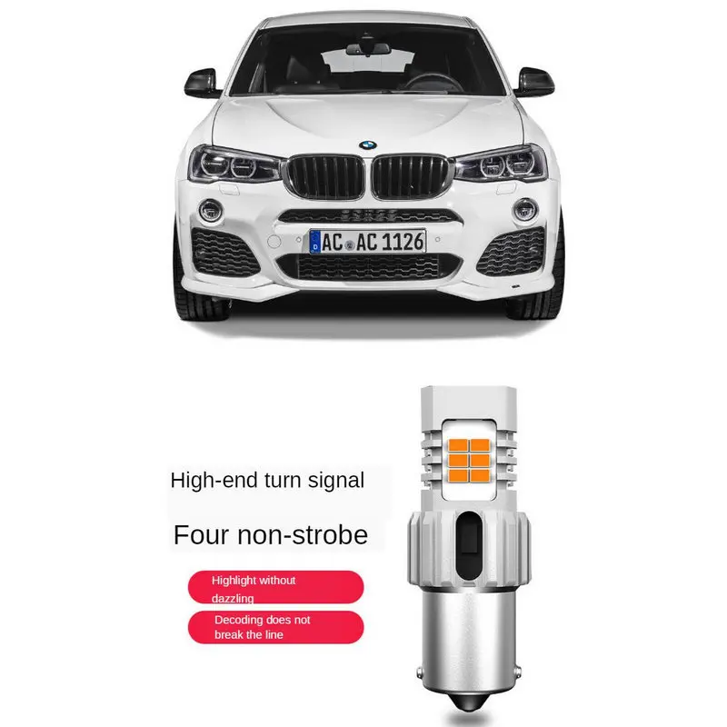 Turn signal Light For BMW x4 f26 Front and Rear turn signal 1556LM 26w error free Intelligent IC Decoding 2pc