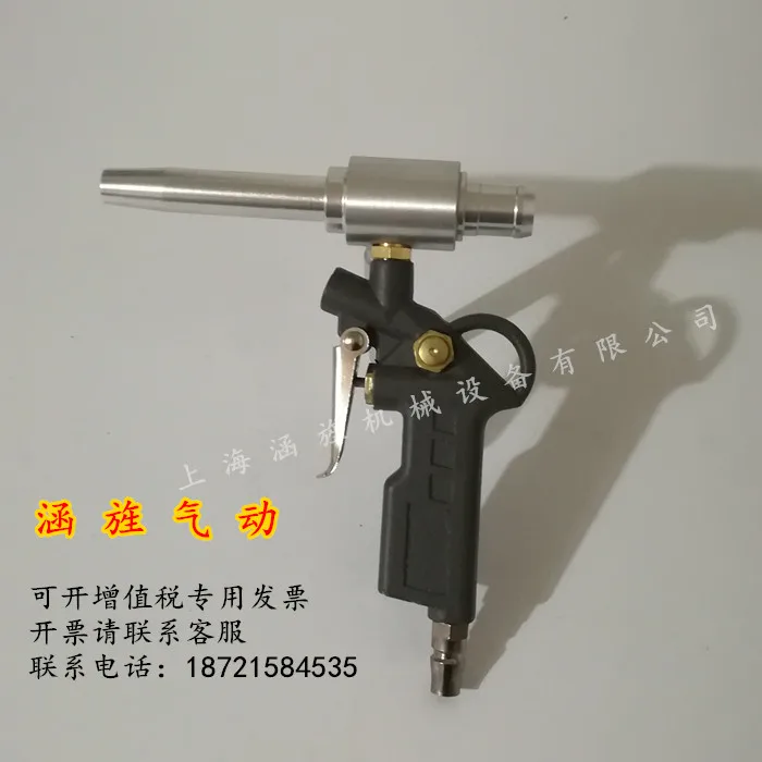 

Pneumatic Cleaner Hand-held Miniature Vacuum Gun Mechanical Installation of Vacuum Cleaner Pneumatic Vacuum Gun