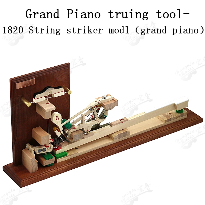 piano repair tuning grand piano repair tool, 1820 string machine model vertical and horizontal learning