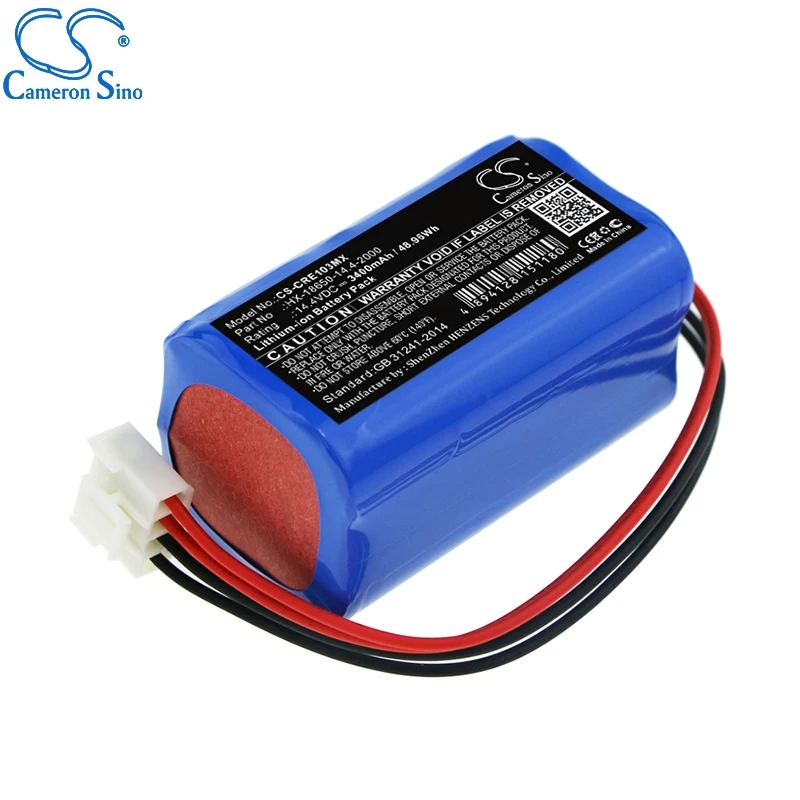 CameronSino Battery for Carewell ECG-1103 1103B 1103G 1103L 1106 fits HX-18650-14.4-2000 Medical Replacement battery 3400mAh