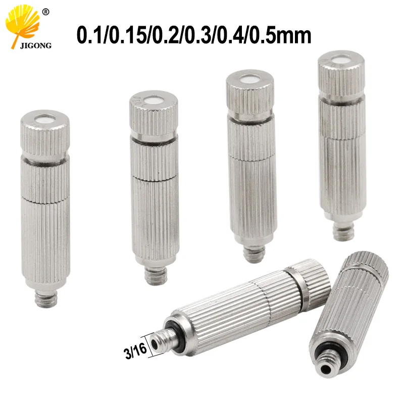 Low Pressure Fog Mist Nozzle with Filter Copper 0.1-0.5mm Slip Lock Quick-connect Nozzles Agriculture Cooling Sprayer