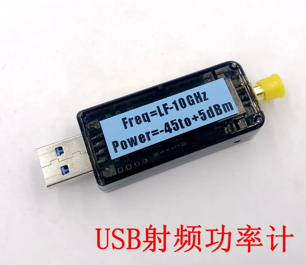 USB RF power meter LF - 10GHZ -45-0 dBm adjustable attenuation value OLED digital display FOR Ham Radio Amplifier