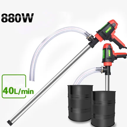 

220V880W40L Portable electric speed regulating oil/water pump, iron/aluminum/stainless steel material is optional,Extract liquid