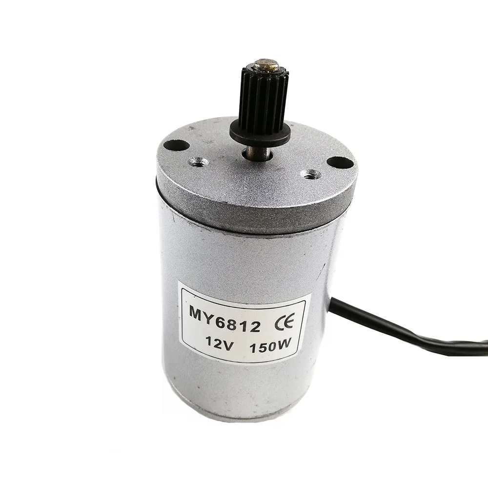 MY6812 150W 120w 100W DC 12V/24V high speed motor,scooter small brush motor,Brush Motor with belt pulley for Electric Scooter