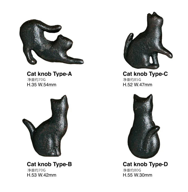 Cast Iron Matt Black Cat Shaped Knobs American Door Drawer Handles Cabinet Pulls and Knobs Creative Decor Furniture Hardware