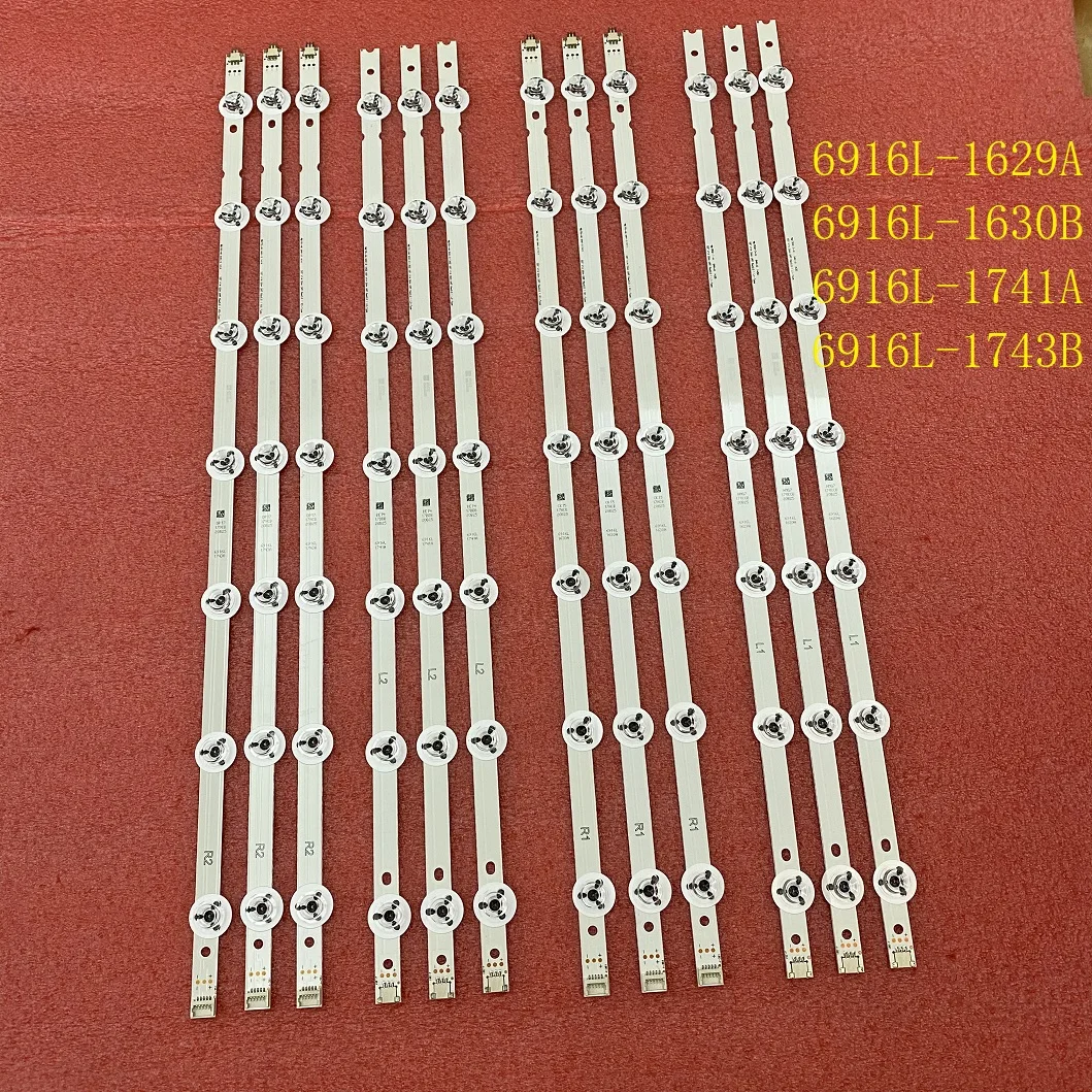 12pcs/set LED strip for 55