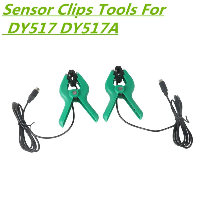 

Sensor Clips Tools ​For DY517 DY517A AUTOOL LM120 Inspection Temperature Refrigeration Air Conditioner Manifold Clipping Clips