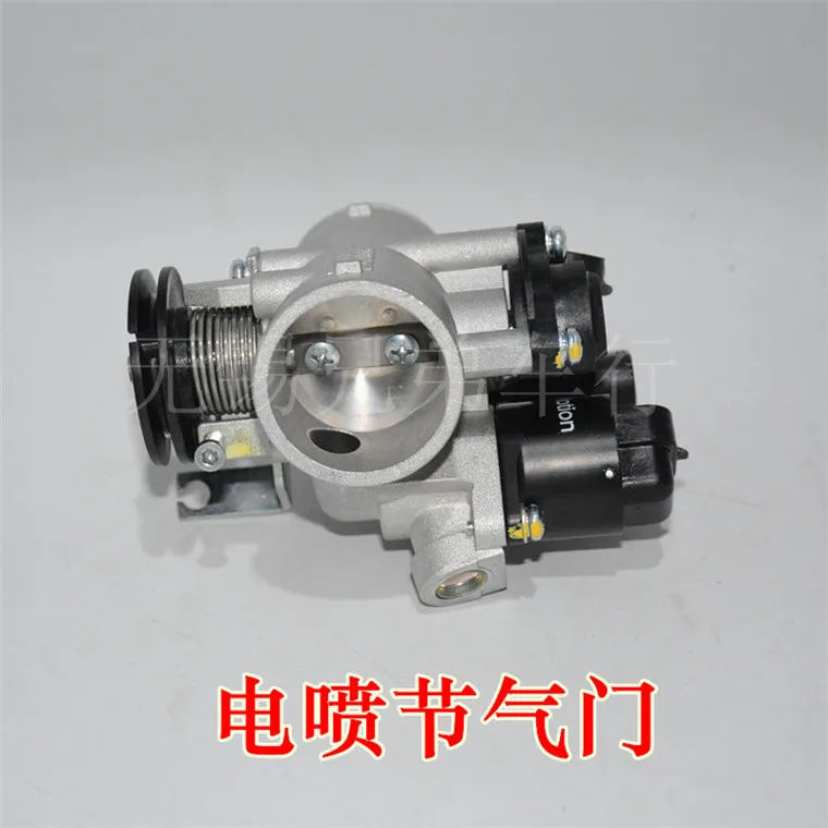 ECU fuel injection oxygen senor nozzle valve FAI EFI for yongyuan jonway YY350 DD350 350cc motorcycle accessories free shipping