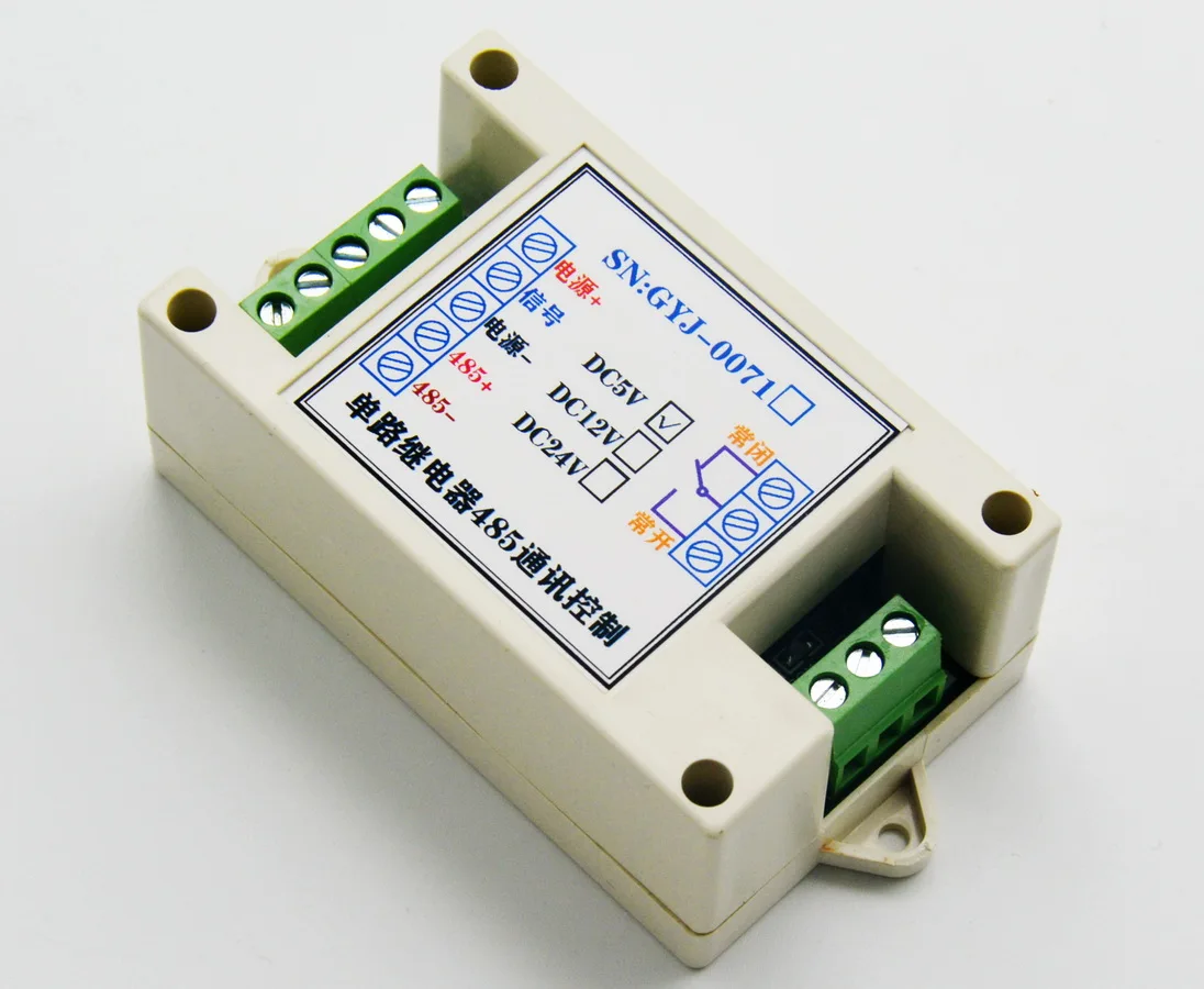 Rs485 comunicação placa de controle único canal rs485 comunicação programável desenvolvimento do relé placa de controle industrial