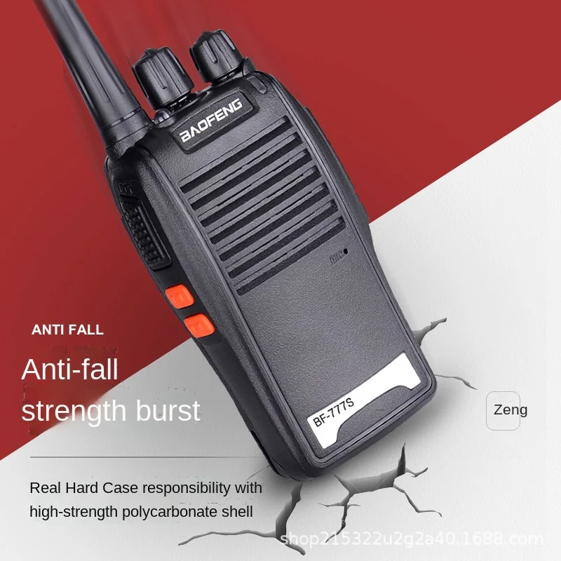 Baofeng BF-V8 Portable Walkie Talkie High Power Mobile Radio Walkie-Talkie Suitable for Civil Hotel Dining Outdoor