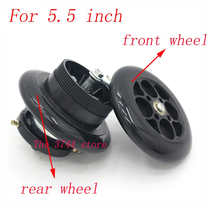 140mm 5.5 inch Pu Front and  rear wheel with Drum brake kit for small surf electric scooters wheels   Castor