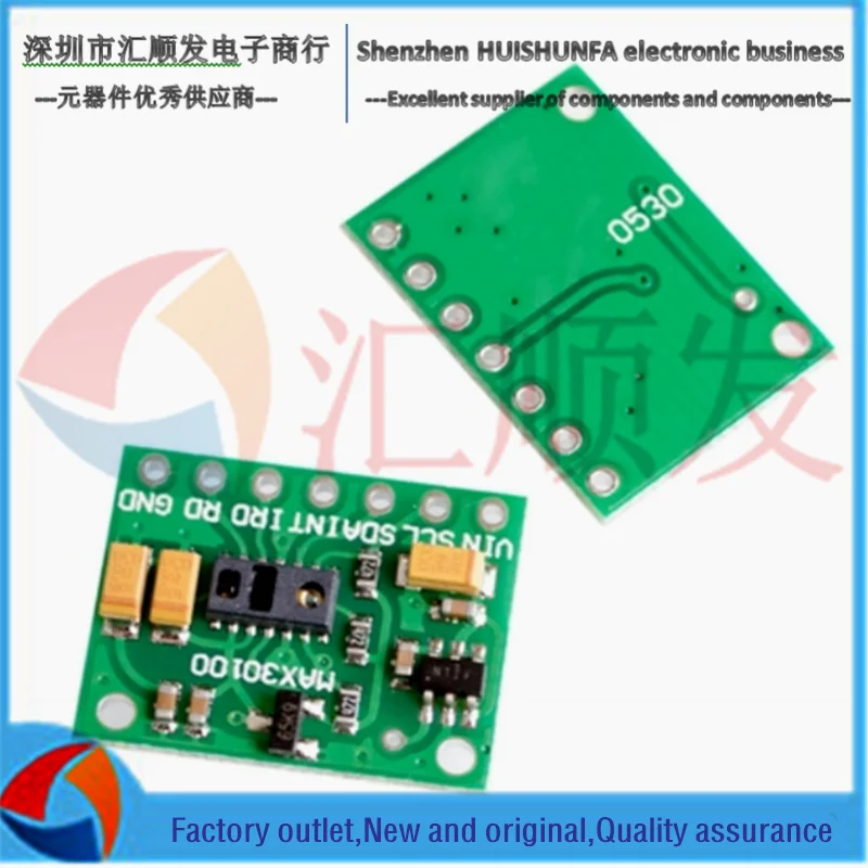 

MAX30100 chip heart rate sensor module