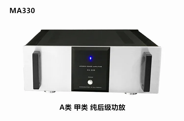 Latest  MA330 2.0 channel 45W+45W pure class A fever power amplifier hifi power amplifier class A rear stage