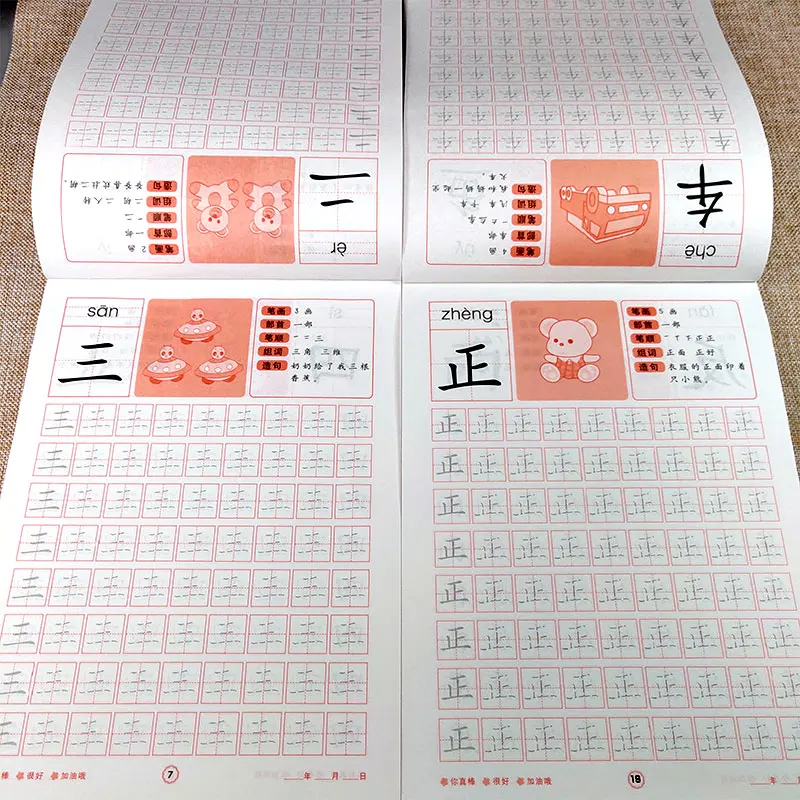 6 Books/Set for Children Learning Math Copybook Numbers 0-100 Handwriting Practice Books Chinese Character Strokes Baby Beginner