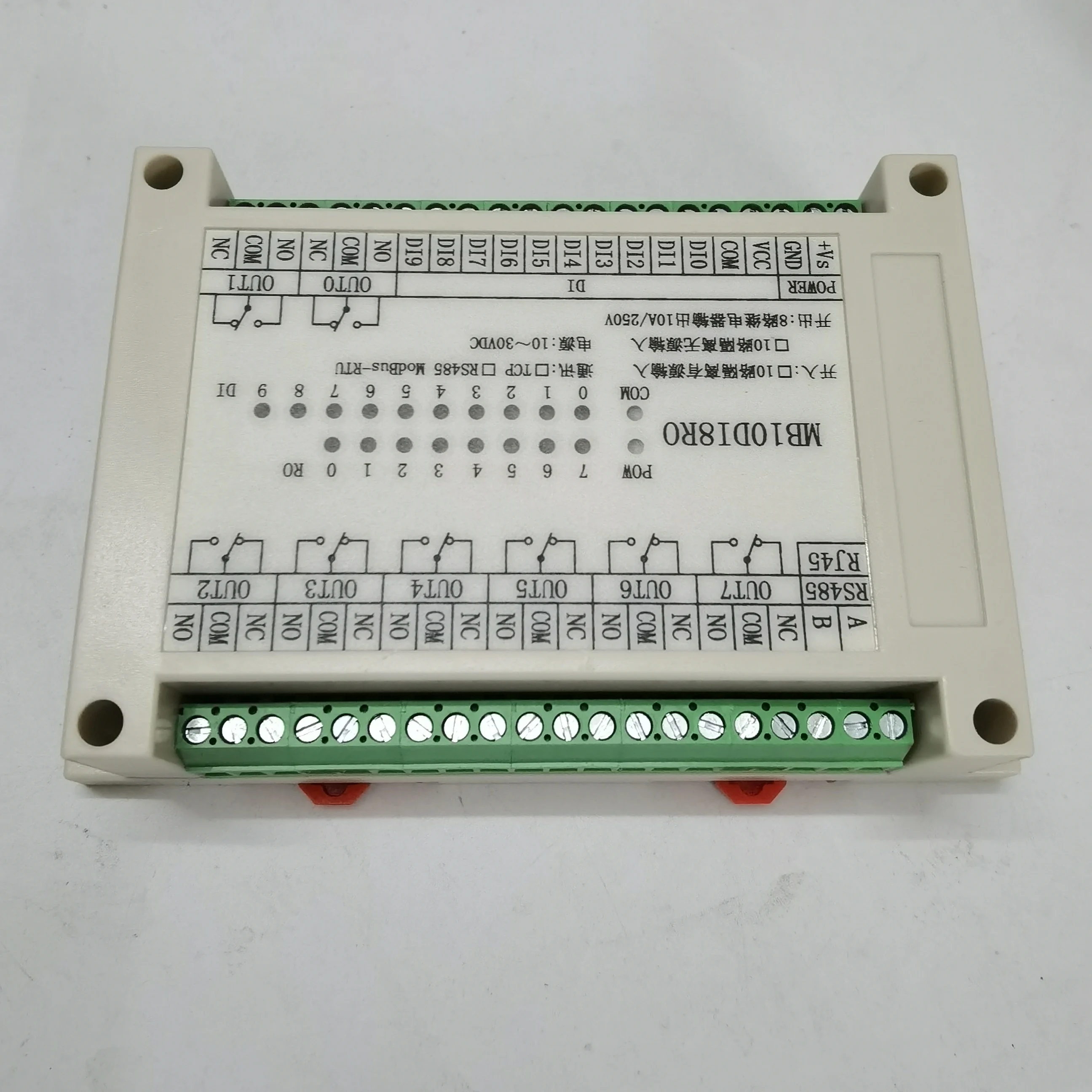 Switch input, output, 10 way, 8 way relay, output module, RS485, MODBUS-RTU communication