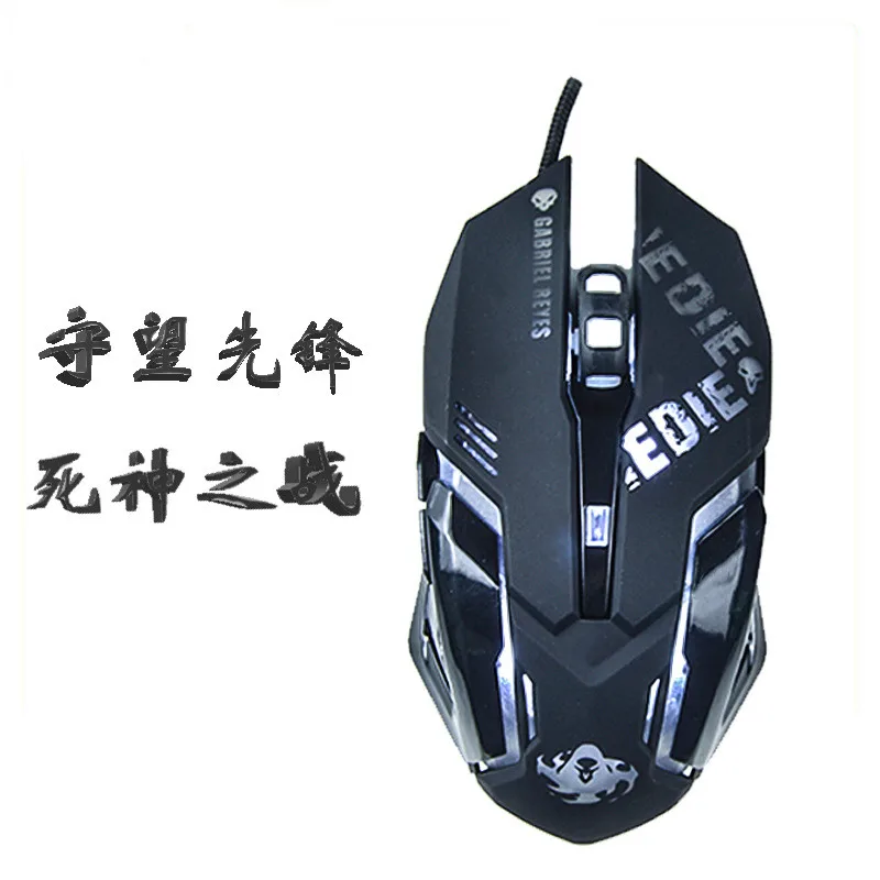 ماوس ألعاب أزرق ، معدات طرفية ، مصباح تنفس سلكي ، لعبة رياضية إلكترونية ، DVA