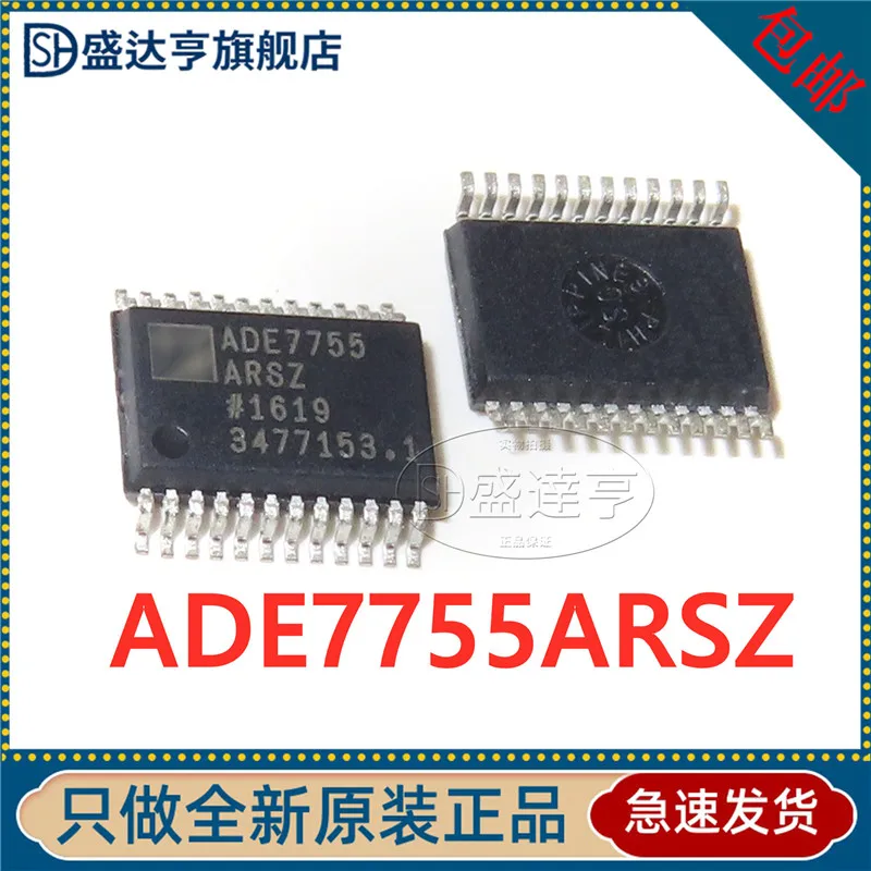 

10Pcs/Lot ADE7755ARSZ MARKING:ADE7755 Data Acquisition SSOP24