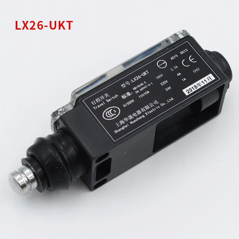 3pcs Elevator Travel Switch LX26-UKS/UKT