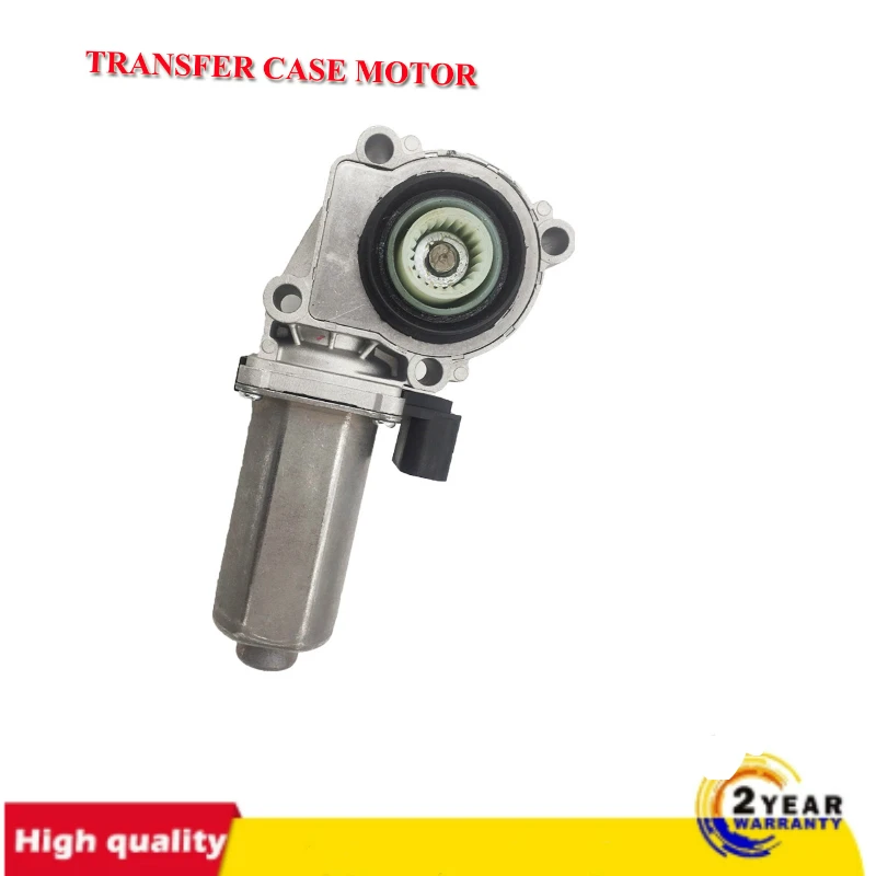 

Transfer Case Motor Actuator For BMW X3 E83 X5 E53 E70 F15 F85 F25 ATC400/ATC500/ ATC700 27107566296 27107541782