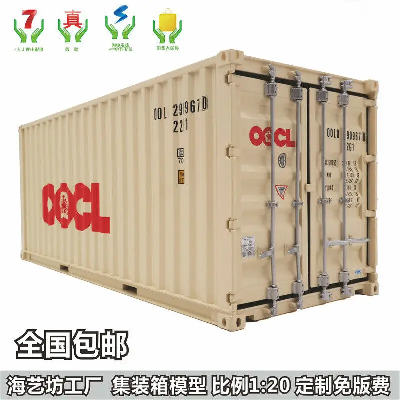 1:20 Scale Sea Transport Cargo Shipping Container Model Door Can Open Decoration