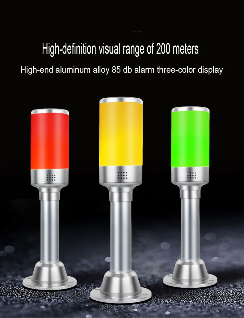 Alloy Sound And Light Integrated LED Tricolor Light In One Layer Red Orange Green Warning Light 3 Color Alarm Machine Tool Light