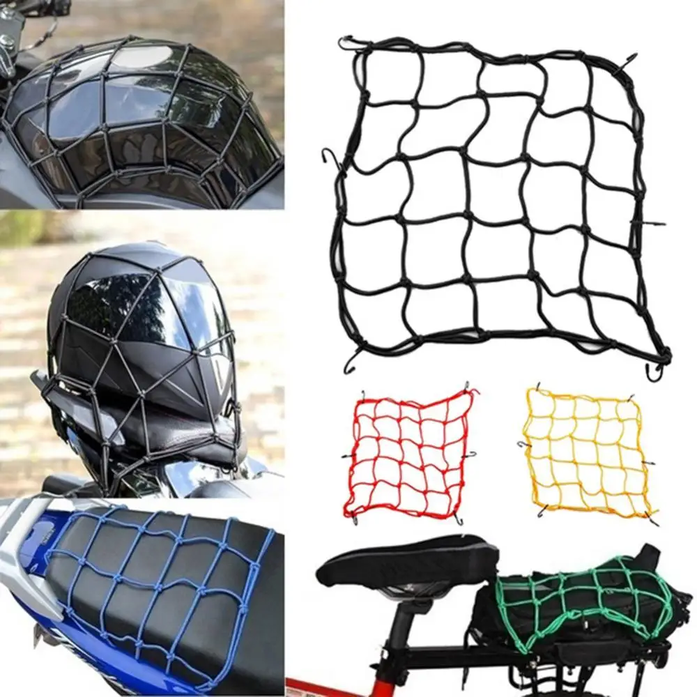 40x40cm Motorcycle Elastic Helmet Rope Cord Luggage Cargo Bungee Net motorcycle accessories motoes accessories