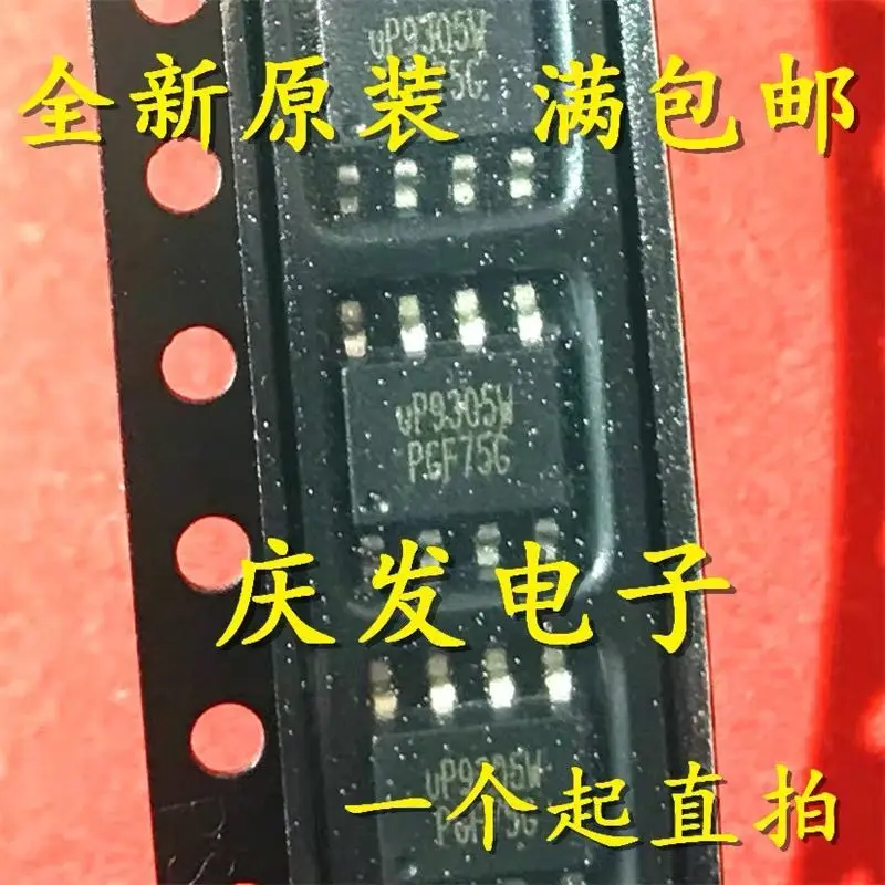 10-20PCS/UP9305W UP9305WSU8 SOP UP9305 9305