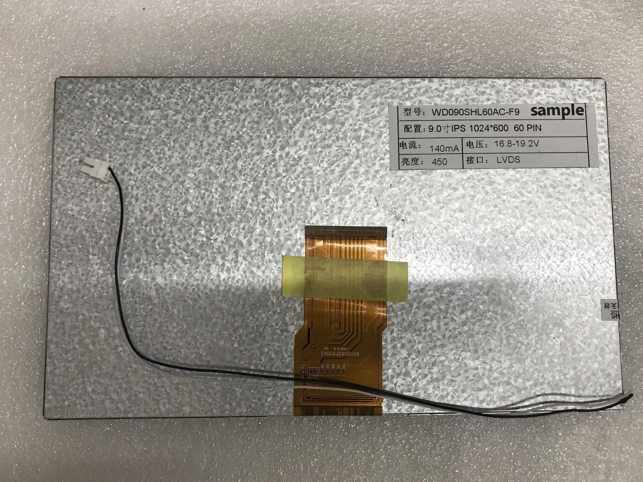 WD090SHL60AC-F9 WD090ACF950A3 for Tablet computer LCD Displays screen