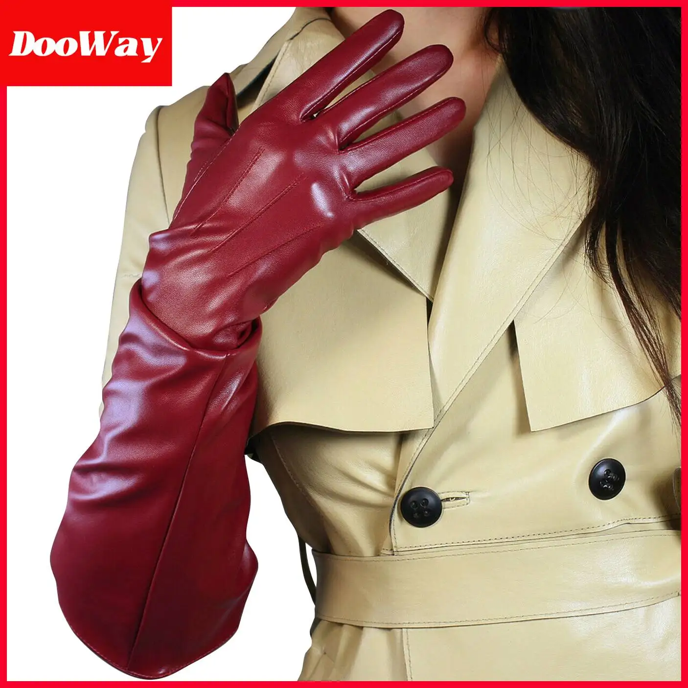 DooWay Unisex Burgundy Oversize GLOVES Long Latex Faux Leather PU Dark Red Wine Halloween Costume Cosplay Evening Opera Gloves