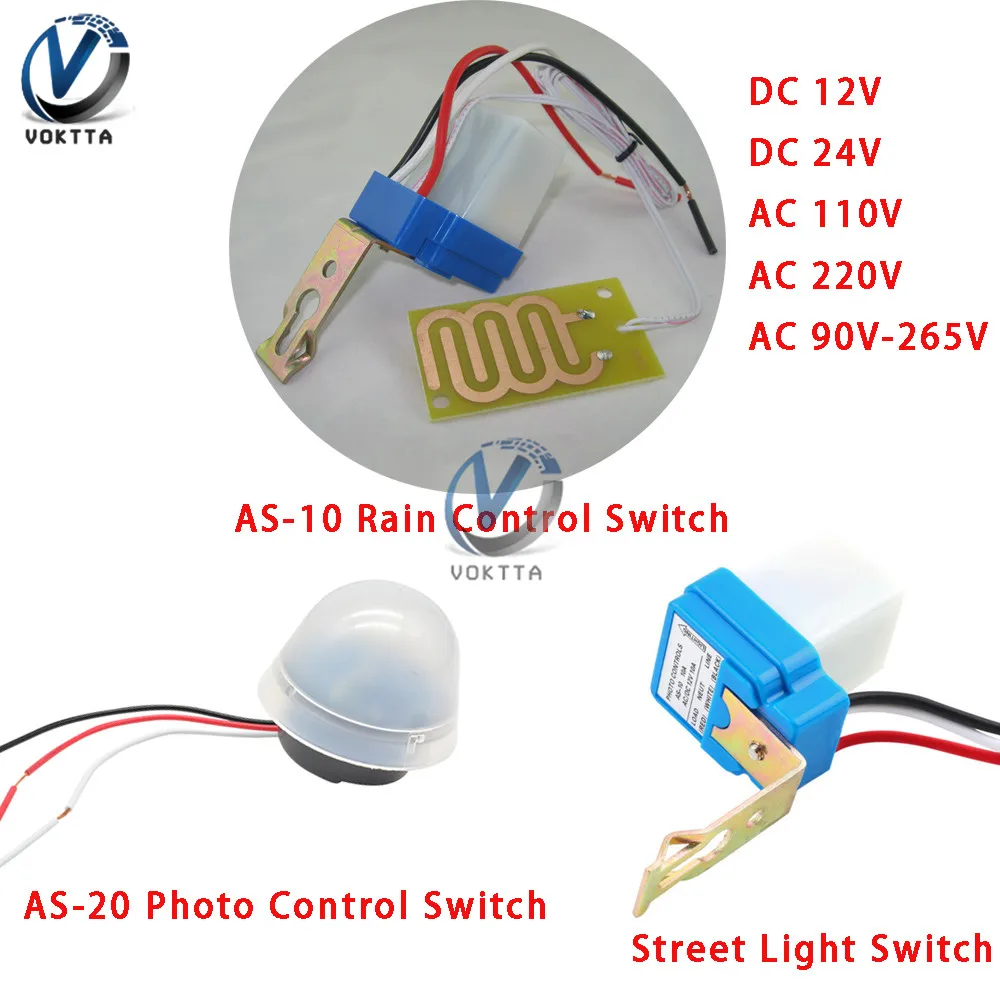 AS-10 AS-20 10A Rain/Photo Control Switch Sensor Auto On Off Photocell Street Light Control AC/DC 110V 220V 90-265V 12V