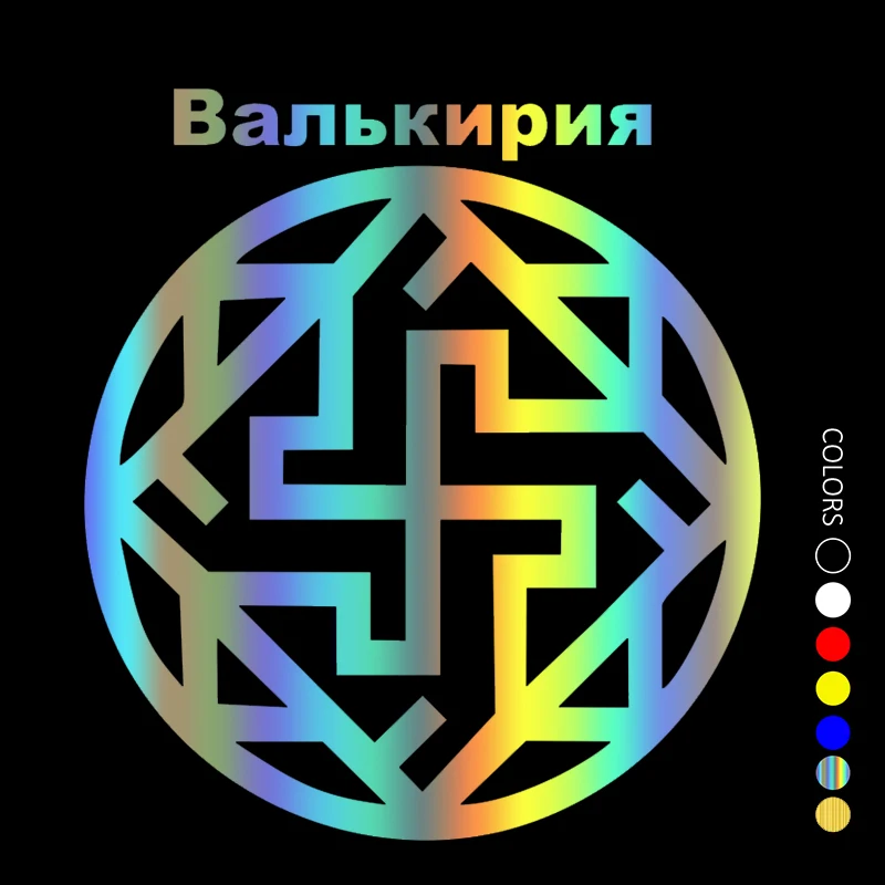 CS31015# Various Sizes Die-Cut Vinyl Decal Old Russian symbol Valkyrie Car Sticker Waterproof Auto Decors on Car Body