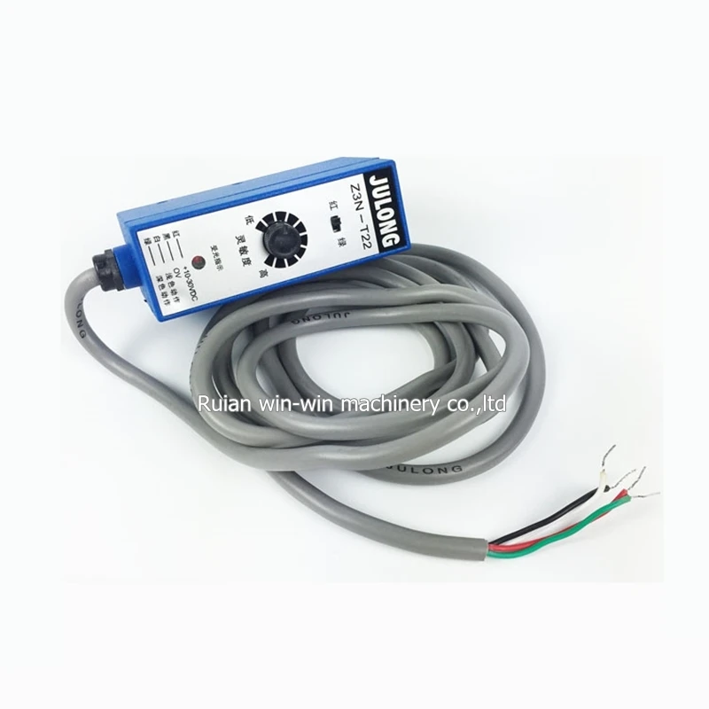 

2pcs JULONG Z3N-T22 Z3NT22 Color sensor photocell photoelectric eye for bag making machine